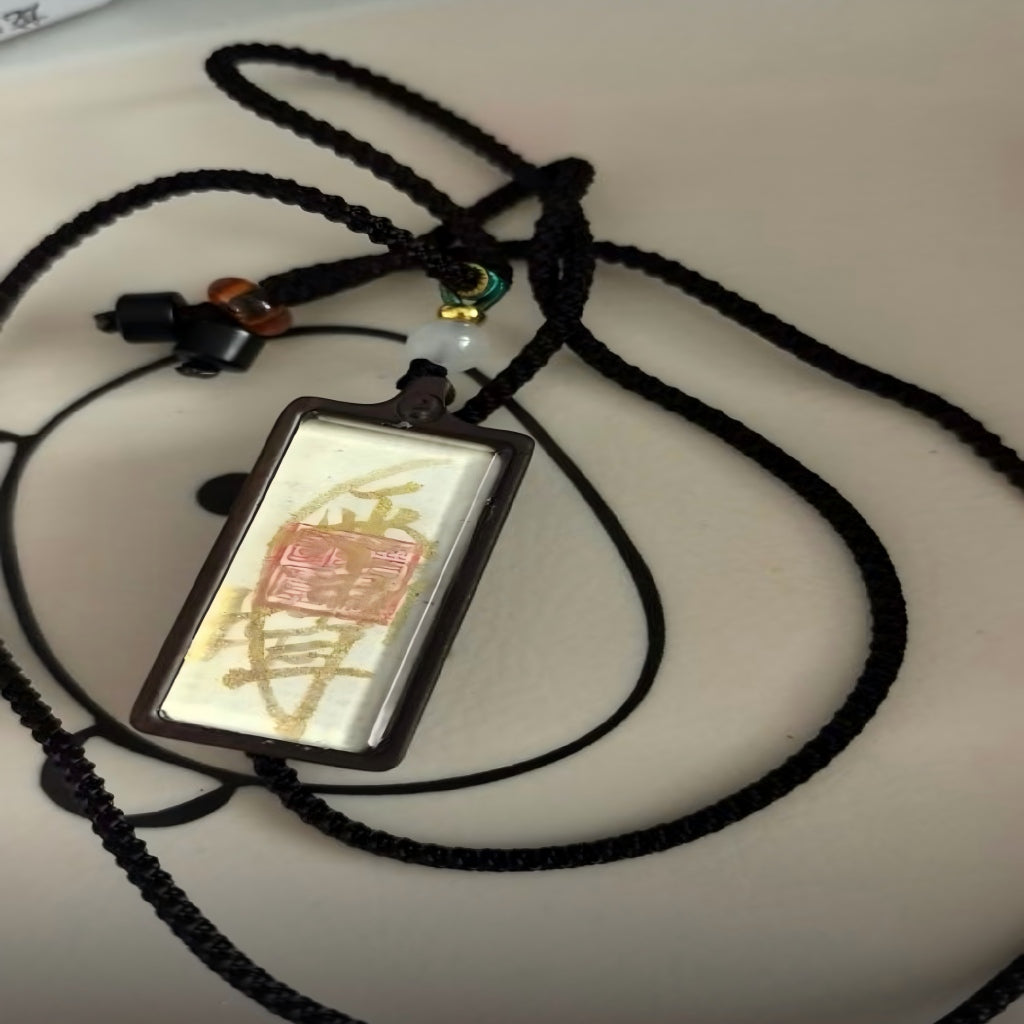North Star Sigil – Thunderstruck Wood Pendant Amulet