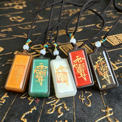 North Star Sigil thunderstruck wood pendant amulet on dark background